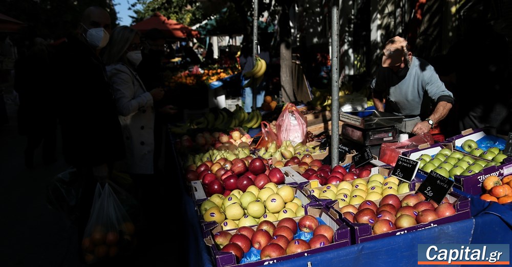 Στο 2,9% ο ετήσιος πληθωρισμός τον Αύγουστο