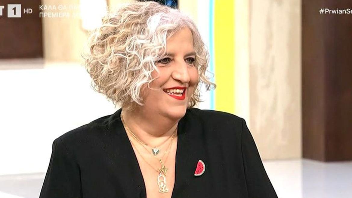 Μάρθα Φριντζήλα: Αποκαλύπτει για τη μητριά της - «Δεν έχω τη δύναμη να τη συγχωρέσω»