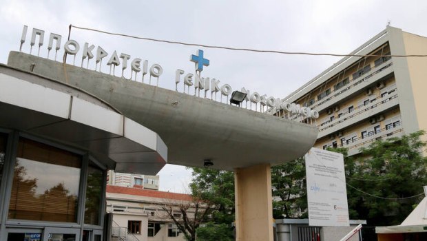 Θεσσαλονίκη: Φωτιά στο νοσοκομείο Ιπποκράτειο - Ερευνάται αν ξεκίνησε από ηλεκτρικό πατίνι