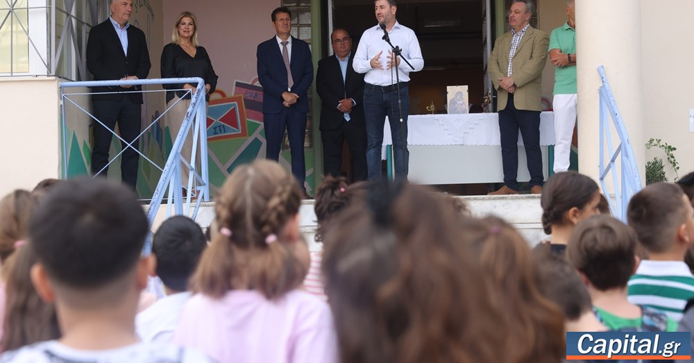 Να στηρίξουν όλα τα κόμματα την προσπάθεια για το Εθνικό...
