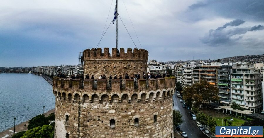 Ξεκινούν οι "Ημέρες Καριέρας" της ΔΥΠΑ στη Θεσσαλονίκη