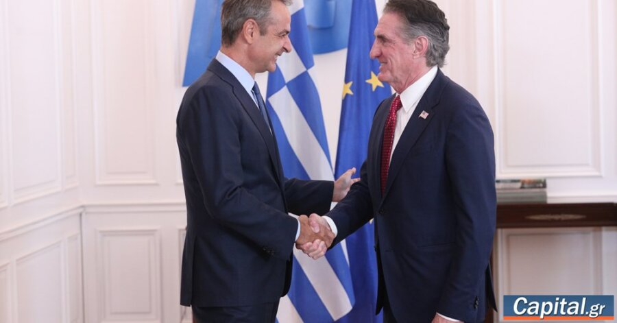 Σε εξέλιξη η συνάντηση Μητσοτάκη-Μπέργκαμ στο Μαξίμου