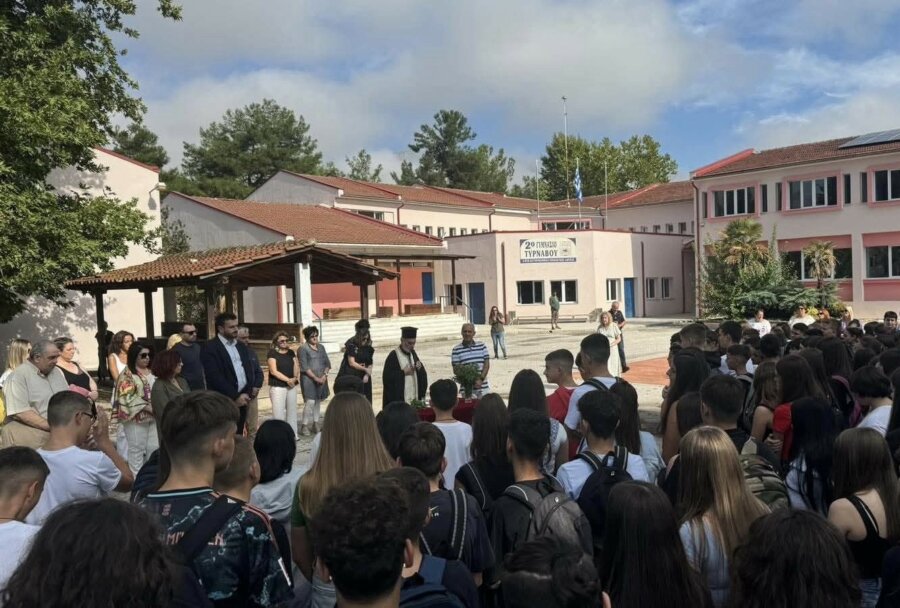 tirnavos-agiasmos-sxoleiou