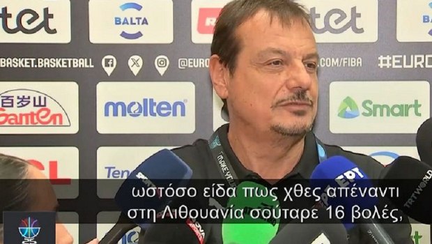 Νέα επίθεση Αταμάν στον Γιάννη: «Οι διαιτητές θα πρέπει να καταλογίζουν φάουλ χωρίς να κοιτάζουν τα ονόματα»
