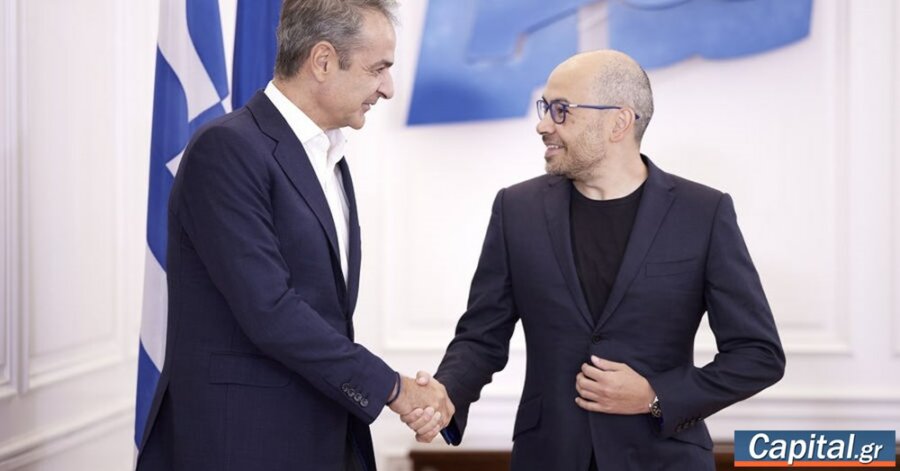 Σύσκεψη υπό τον Κ. Μητσοτάκη για το AI