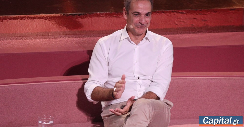 Συζήτηση Κ. Μητσοτάκη - CEO της Google Deepmind: Στην Ελλάδα ένα από τα...