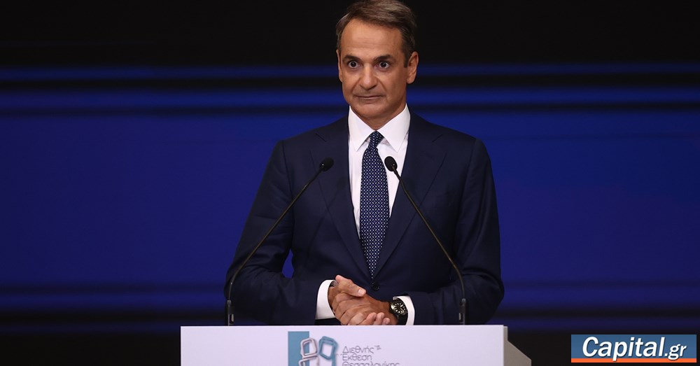 Το πολιτικό σχέδιο της κυβέρνησης μετά τη ΔΕΘ