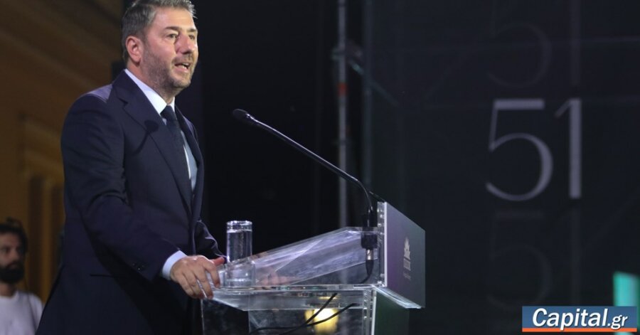 Ναυαρχίδα του οικονομικού προγράμματος η επιστροφή δώρου στο...