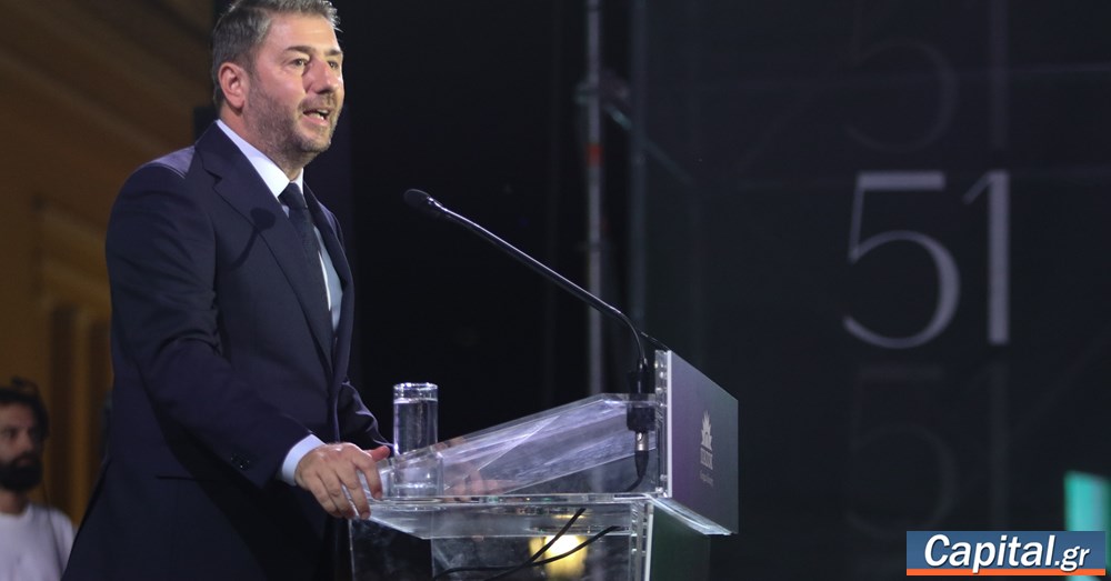 Ναυαρχίδα του οικονομικού προγράμματος η επιστροφή δώρου στο...