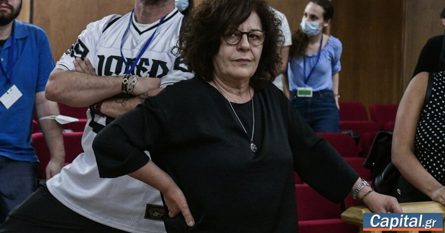 Τη δυσαρέσκειά της για την αποφυλάκιση Μιχαλολιάκου εξέφρασε η οικογένεια...