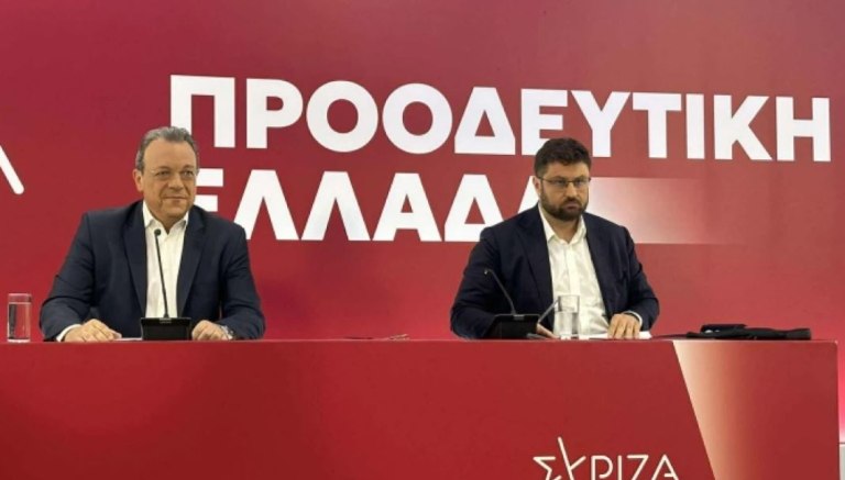 Ζαχαριάδης