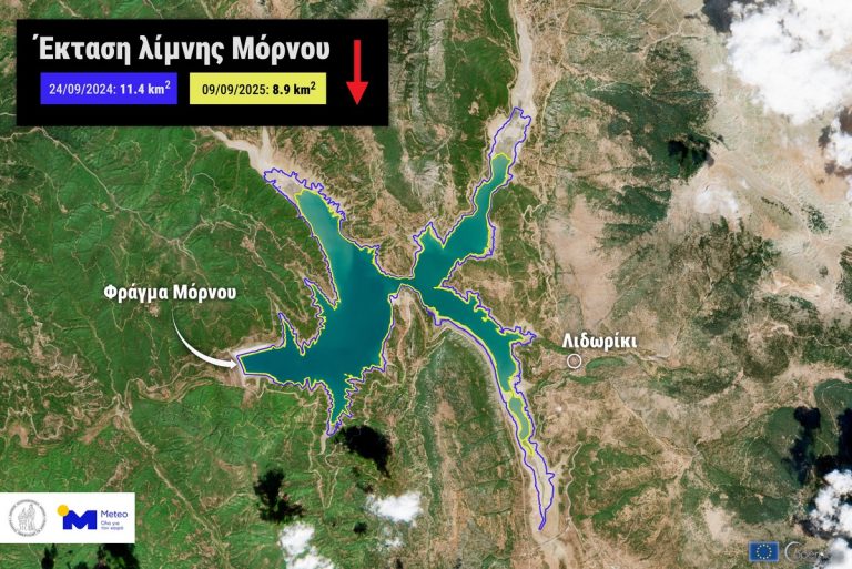 Λειψυδρία: Νέο καμπανάκι κινδύνου για τη χώρα - Μεγάλη μείωση βροχών, χιονοπτώσεων - Συναγερμός για την Αττική