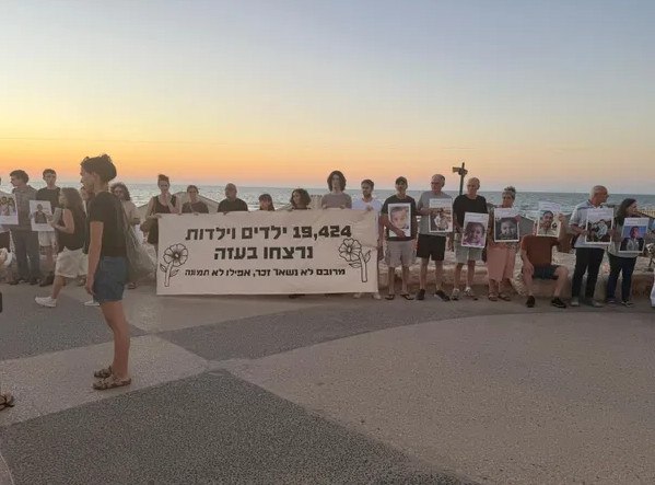 Νετανιάχου: Υπεραμύνθηκε και πάλι του πλήγματος στο Κατάρ - Νέες διαδηλώσεις για τους ομήρους στο Ισραήλ