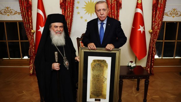 Κωνσταντινούπολη: Συνάντηση Ερντογάν και Πατριάρχη Ιεροσολύμων - Συζήτησαν για Γάζα και Ιερουσαλήμ