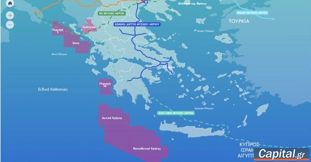 H Chevron στην Κρήτη και η επόμενη μέρα για τους ελληνικούς...