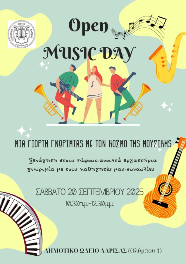 opern-music-day
