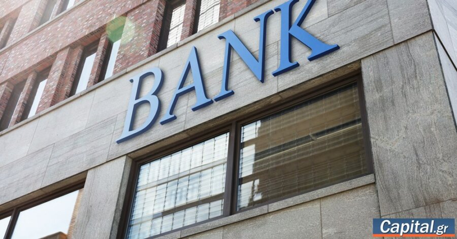 Τι ρυθμίσεις έκαναν τον Αύγουστο servicers και τράπεζες