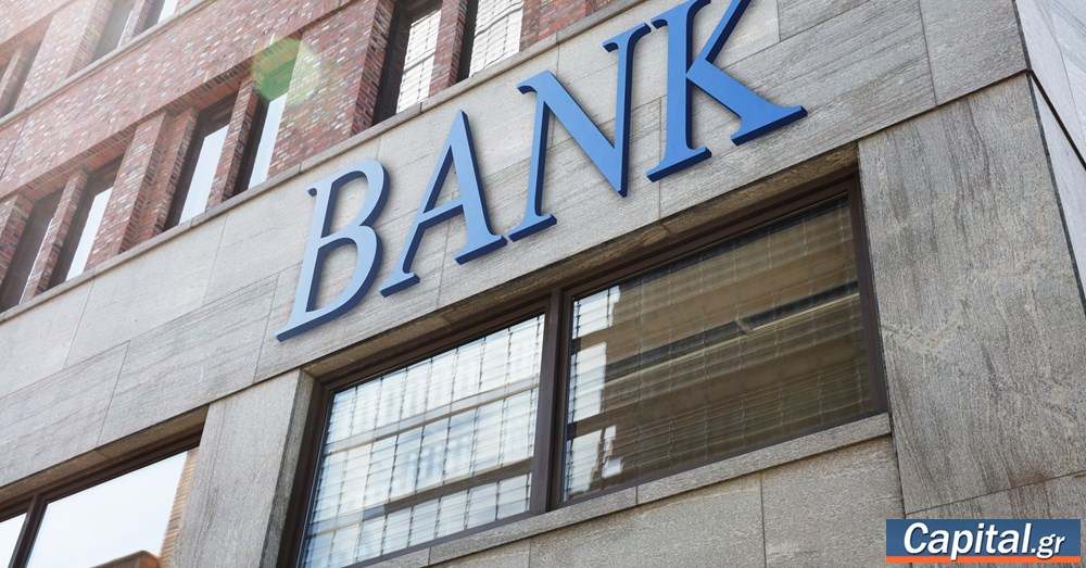 Τι ρυθμίσεις έκαναν τον Αύγουστο servicers και τράπεζες