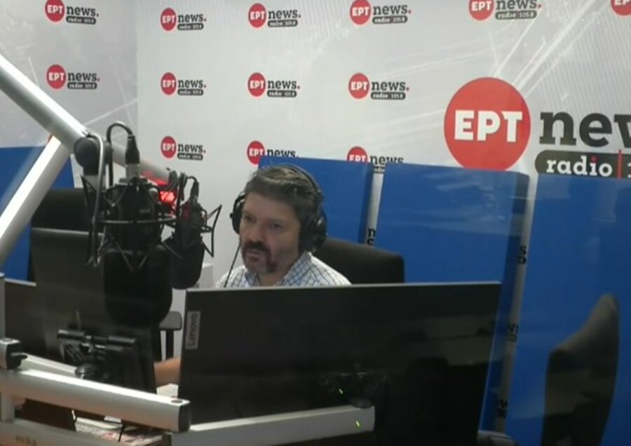 ertnews