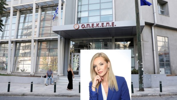 Δεσμεύονται Φεράρι, Πόρσε και ακίνητη περιουσία της Σεμερτζίδου της ΝΔ για το σκάνδαλο του ΟΠΕΚΕΠΕ - Στην Ευρωπαϊκή εισαγγελία το πόρισμα