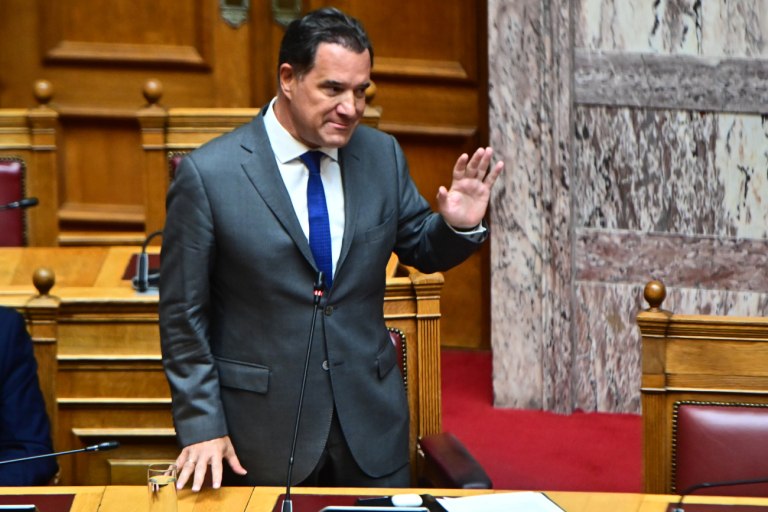 Γεωργιάδης