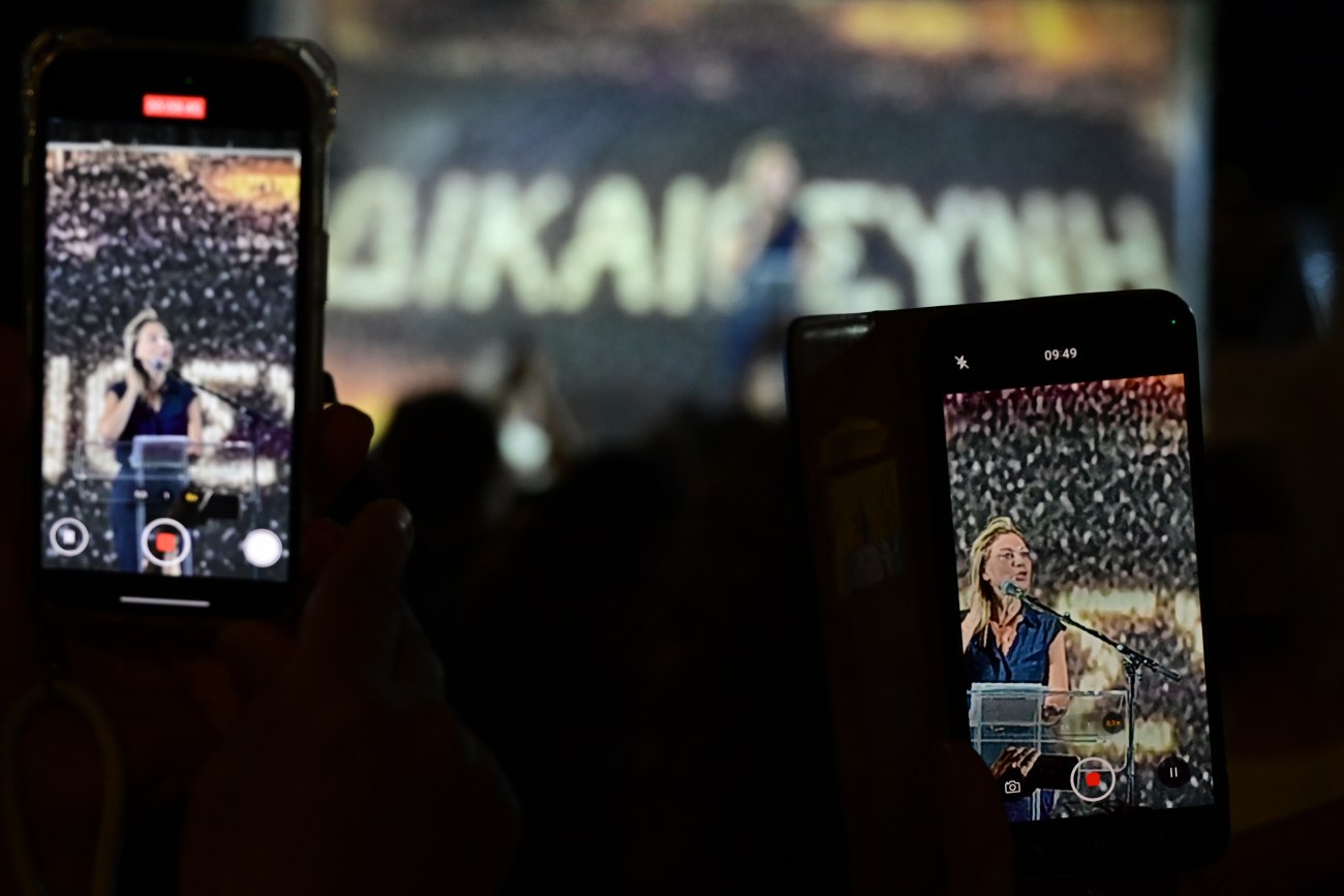 Τέμπη: Υπερταχεία… η εισαγγελική πρόταση που ανοίγει το δρόμο για τη δίκη - Σε «θέση μάχης» οι συγγενείς των θυμάτων