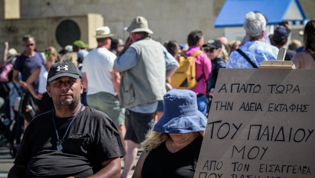 Τέμπη: Εξώδικο Καρυστιανού - Ρούτσι στον Μητσοτάκη για την εκταφή θυμάτων - «Θέλουμε να μάθουμε την αλήθεια»