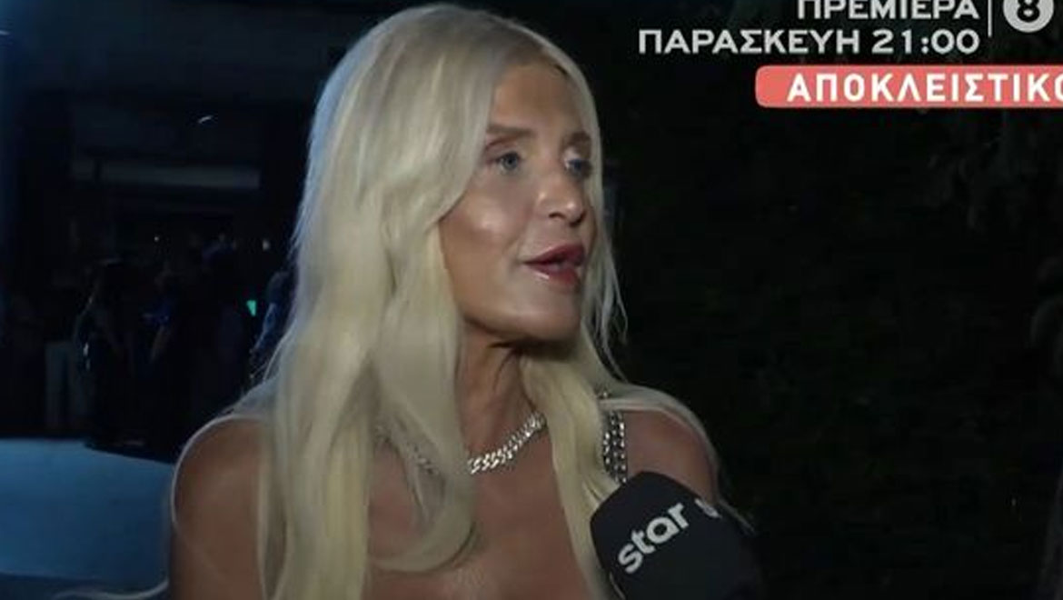 Μαρίνα Σταυράκη: Η on air αντίδραση σε ερώτηση για τη βάφτιση του γιου του Γιώργου Πατούλη