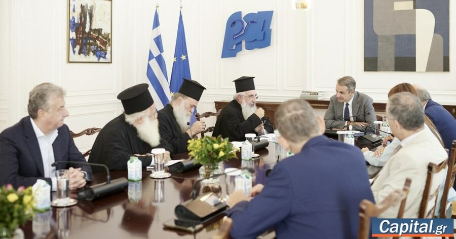Συνάντηση Κυρ. Μητσοτάκη με αντιπροσωπεία της Εκκλησίας της Κρήτης