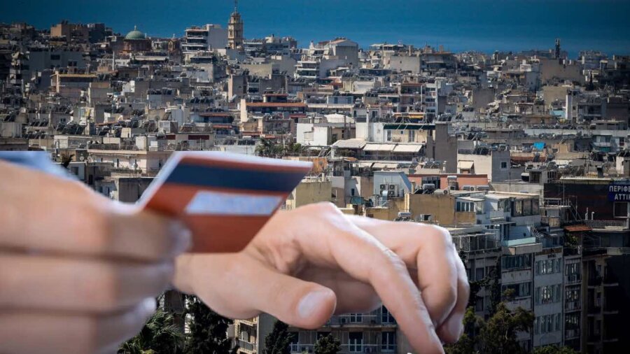 ΠΟΜΙΔΑ: Τι διορθώσεις χρειάζονται στην υποχρεωτική διατραπεζική πληρωμή ενοικίων
