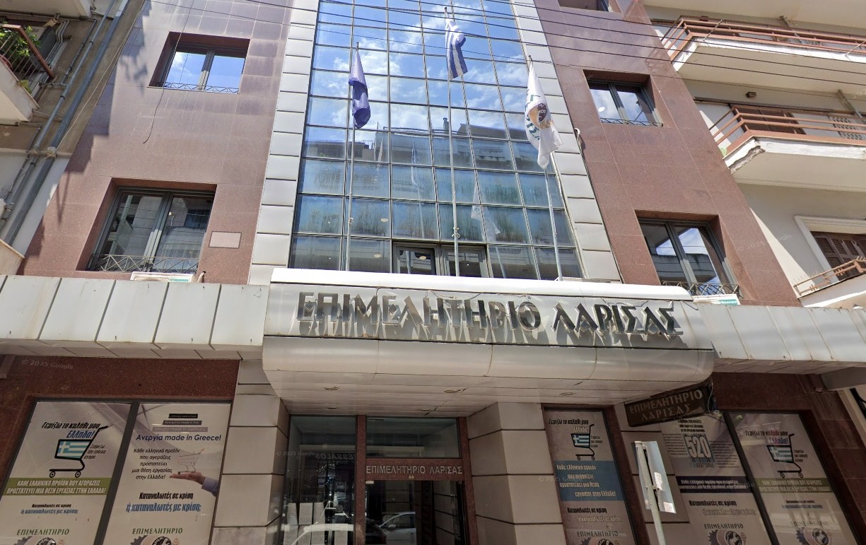 epimelitirio-larisas