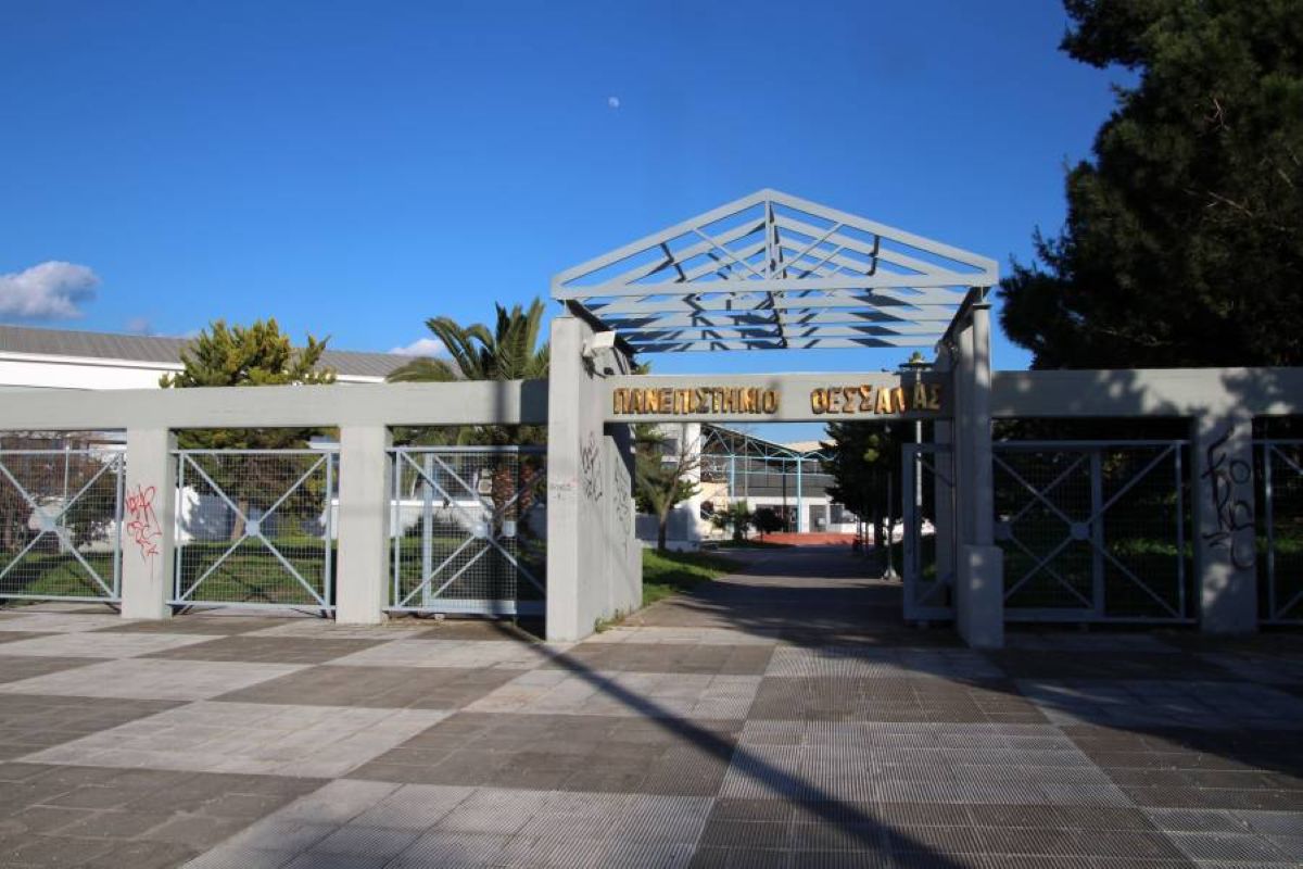 000-polytechnio-volos-pedioareos-3