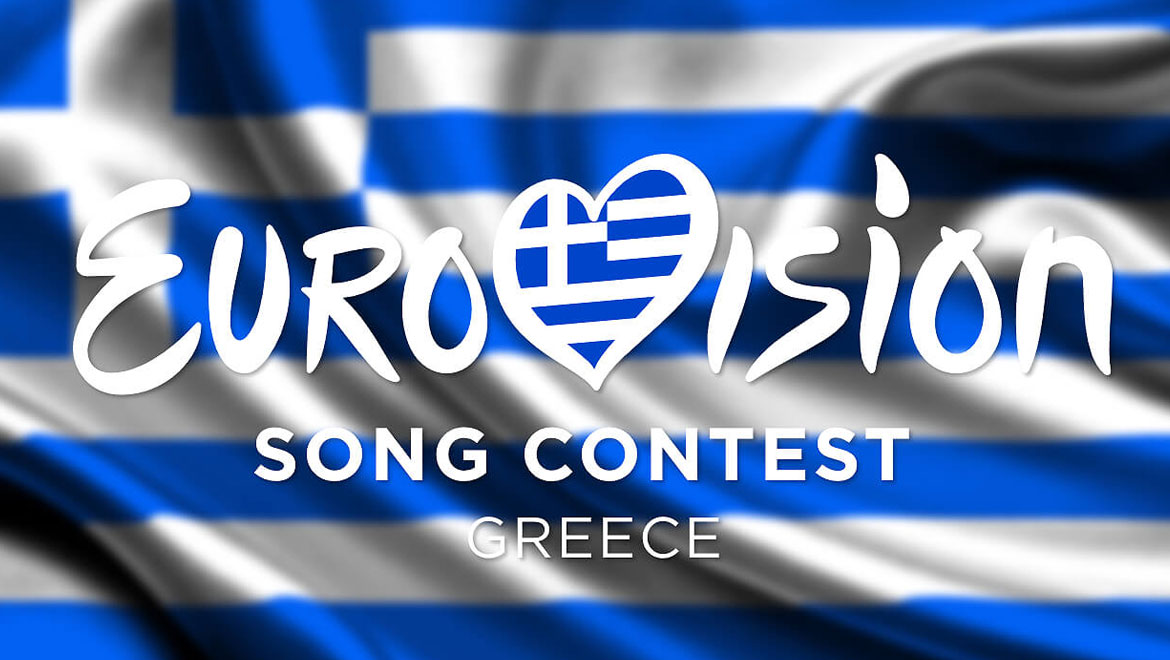 Eurovision 2026: Η ΕΡΤ "ανοίγει το παιχνίδι" με δύο ημιτελικούς και έναν μεγάλο τελικό
