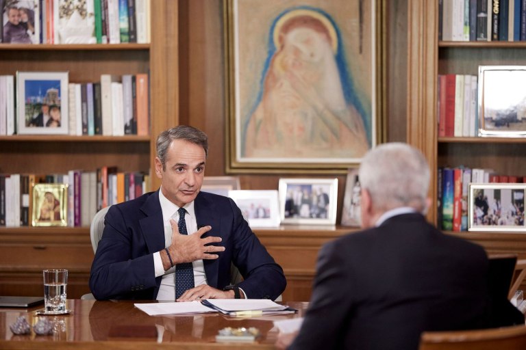 Μητσοτάκης