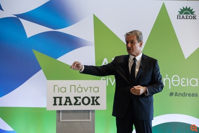 Από τον Πέτσο