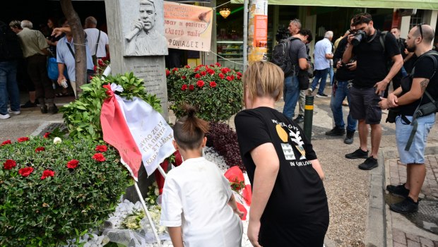 Παύλος Φύσσας: Συγκέντρωση στο Κερατσίνι και αντιφασιστική πορεία το απόγευμα για τα 12 χρόνια από τη δολοφονία του