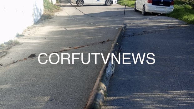 Τραγικός θάνατος στην Κέρκυρα για 70χρονο: Τον χτύπησε κολώνα ενώ έκανε εργασίες