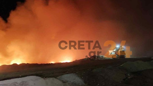 Φωτιά στα Χανιά: Σε εξέλιξη η πυρκαγιά που ξέσπασε στον ΧΥΤΑ - «Μπορεί να καίει για μέρες»