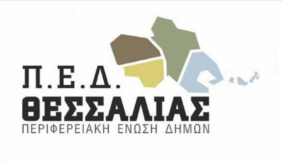 pedthessali-as-003-copy-1280x747