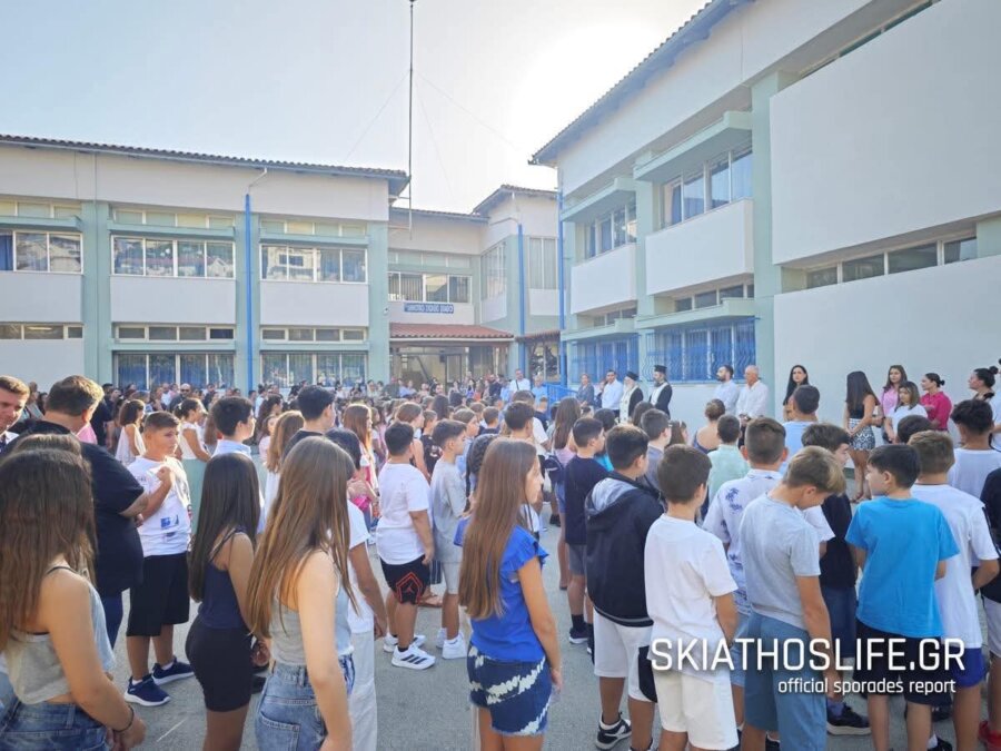 skiathos-agiasmos-3