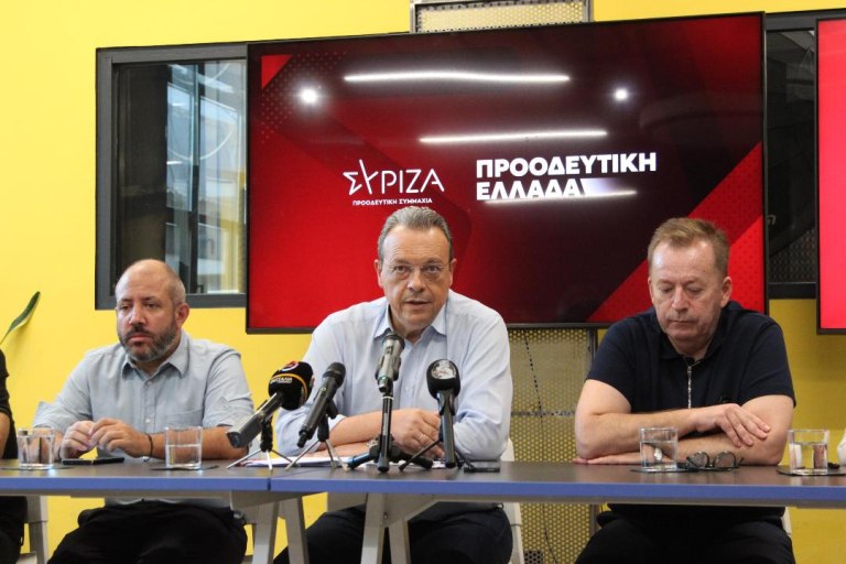 Φάμελλος
