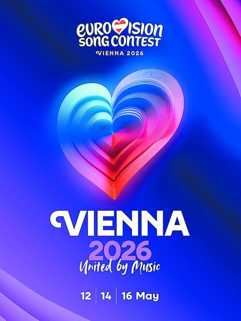 Λογότυπο Eurovision Βιέννης