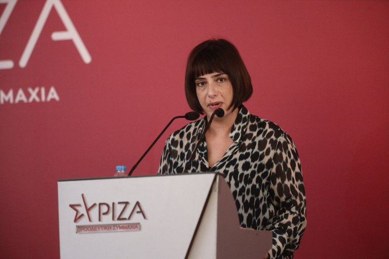 Σβίγκου