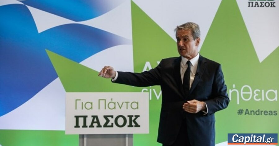 Εντάσεις από το "πάντα ΠΑΣΟΚ" του Α. Λοβέρδου που έγινε, "τώρα ΝΔ"