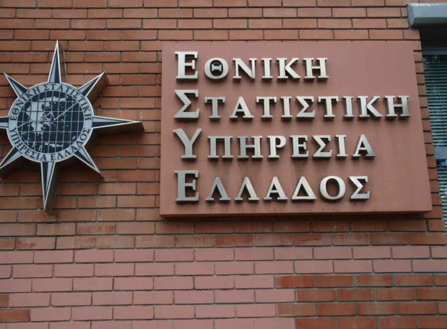 Η απάντηση της ΕΛΣΤΑΤ σε Γιαννίτση