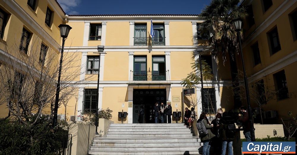 Ποια εξελέγη νέα προϊσταμένη της εισαγγελίας Εφετών Αθηνών