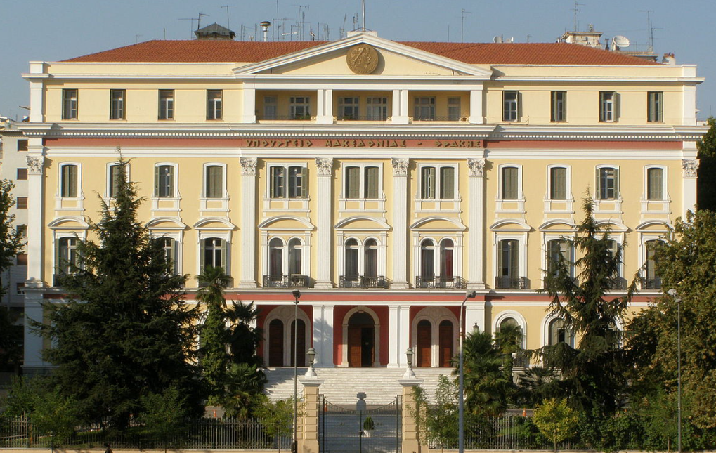 «Άγιον Όρος– Πέρα από το Ορατό»: Εγκαίνια της έκθεσης φωτογραφίας στο ΥΜΑΘ παρουσία του Οικουμενικού Πατριάρχη