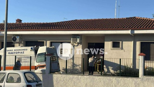 Αιματηρή συμπλοκή στο Άργος Ορεστικό – Αλλοδαπός μαχαίρωσε 23χρονο ομοεθνή του