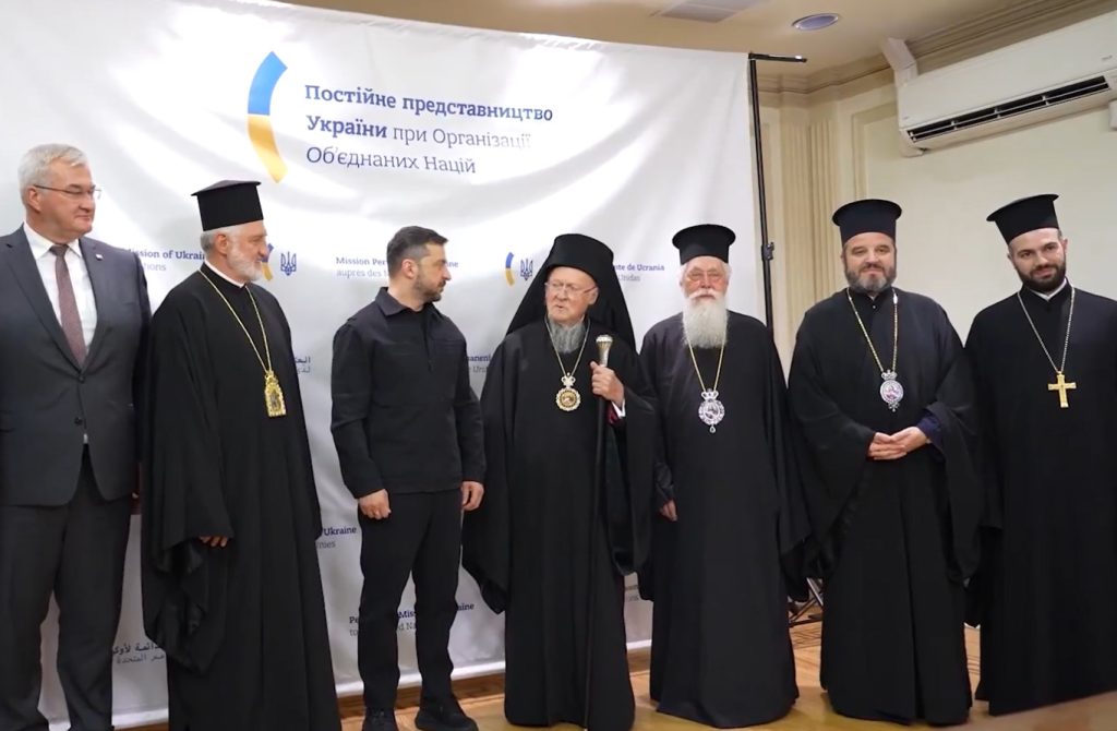 Βαρθολομαίος σε Ζελένσκι: Καταδίκη της ρωσικής εισβολής – «Προσδοκούμε νικηφόρα ειρήνη»
