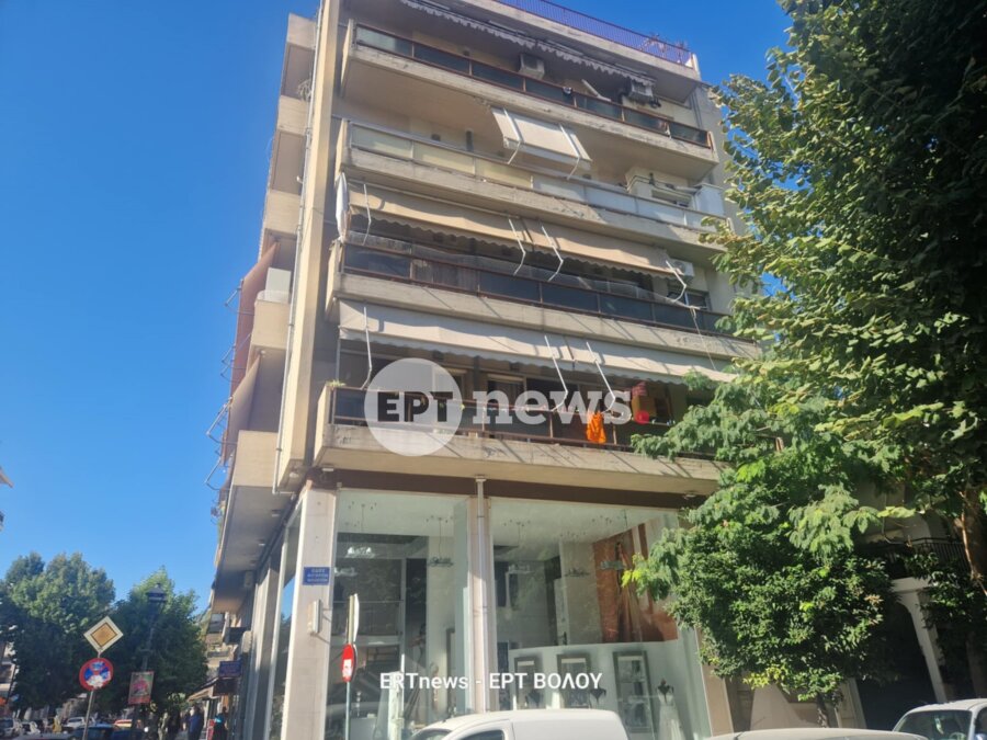 volos-ptosi